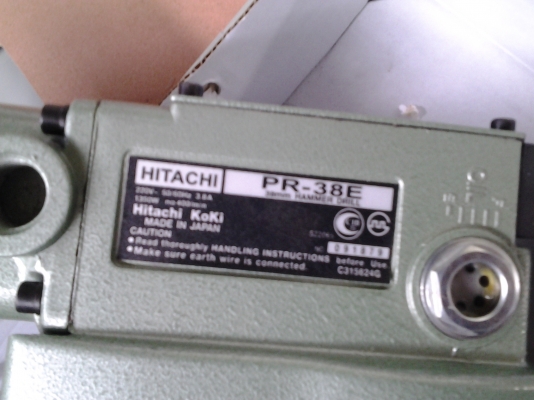 แย็กออโต้ 2 ระบบ 8 โล ชลบุรี แย็กออโต้ 2 ระบบ 8 โล ชลบุรี