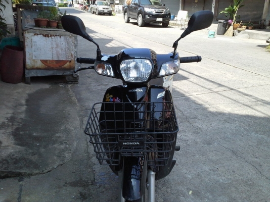 dreem ปี 56 สีดำ รถหลุดจำนำ รถสวยมากๆ มีเอกสารครบ ขับกลับบ้านได้เลยจ้า dreem ปี 56 สีดำ รถหลุดจำนำ รถสวยมากๆ มีเอกสารครบ ขับกลับบ้านได้เลยจ้า