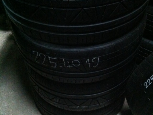 Nitto invo VRS import auto part