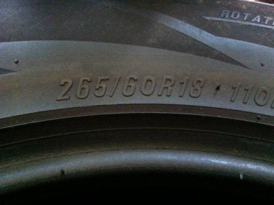 Maxxis VRS import auto  part