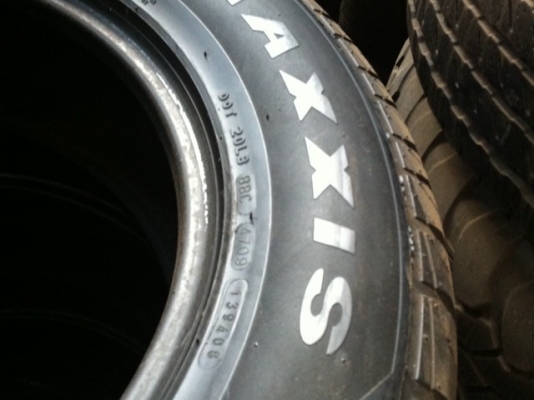 Maxxis VRS import auto  part