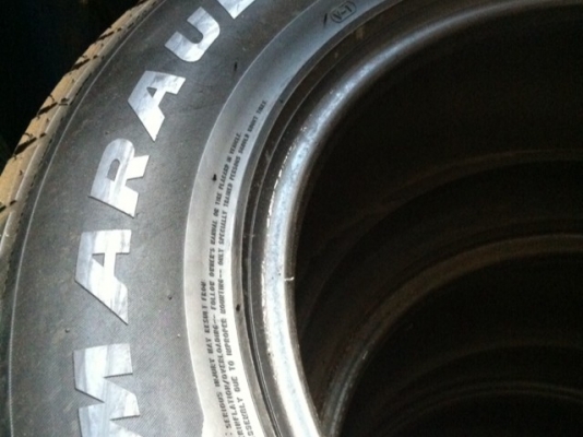 Maxxis VRS import auto  part