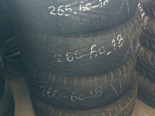 Maxxis VRS import auto  part