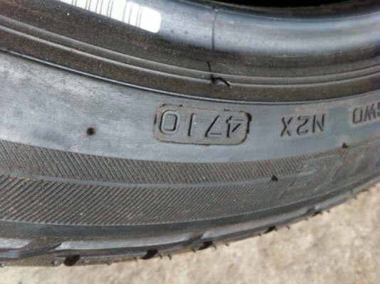 Michelin VRS import auto part