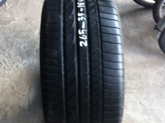 Michelin VRS import auto part