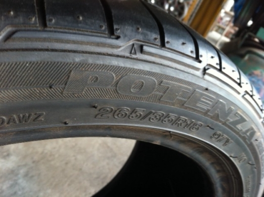 Michelin VRS import auto part