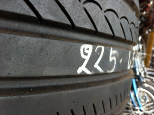 Yokohama VRS import auto part