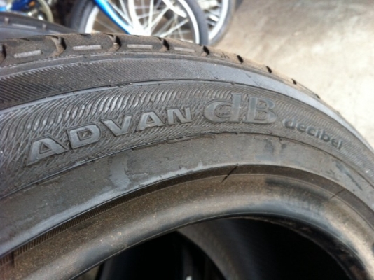 Yokohama VRS import auto part