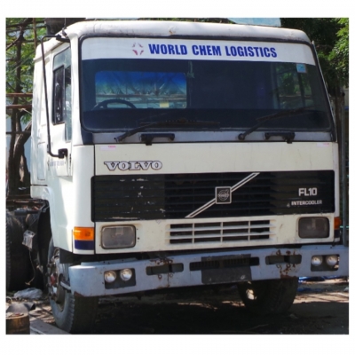 ขายด่วน หัวลาก