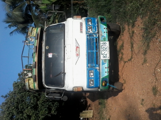 ต้องการขาย KM คับ