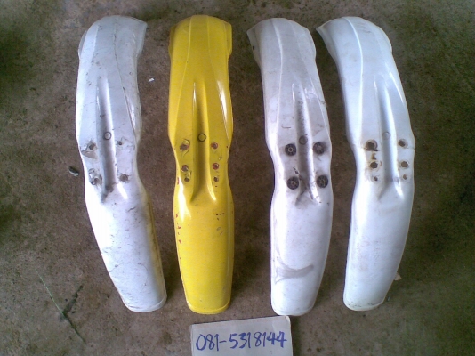 ขายเหมา บังโคลน หน้า ทรง YZ