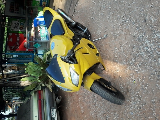 ต้องการขาย NC24