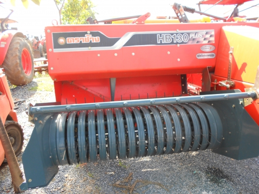 ขายเครื่องอัดฟางใหม่ในราคามือสอง