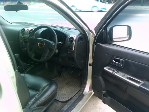 ขายรถแต่งซิ่ง ขายรถแต่งซิ่ง