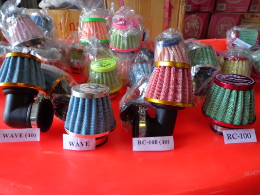 กรองเปลือยคละสี