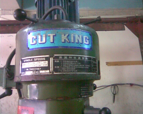 เครื่อง เครื่อง