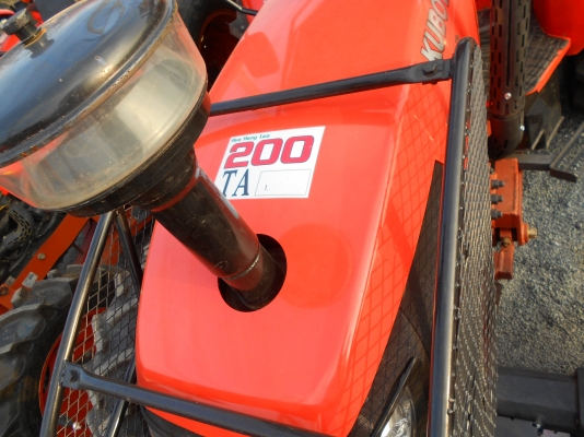 รถแทรคเตอร์ คูโบต้า M7040 ภาพนางฟ้าเลยครับ พร้อมใบดันหน้า