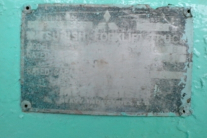 ขายรถ forklift เกียรออโต้ ดีเซล 2 ตัน ขายรถ forklift เกียรออโต้ ดีเซล 2 ตัน