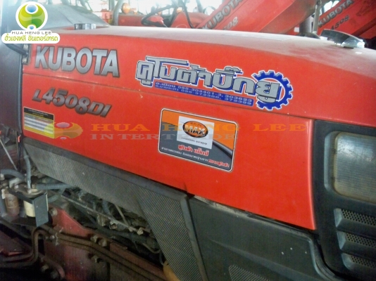 จัดไปซิ Kubota L4508Di คลิ๊กเลย!!!