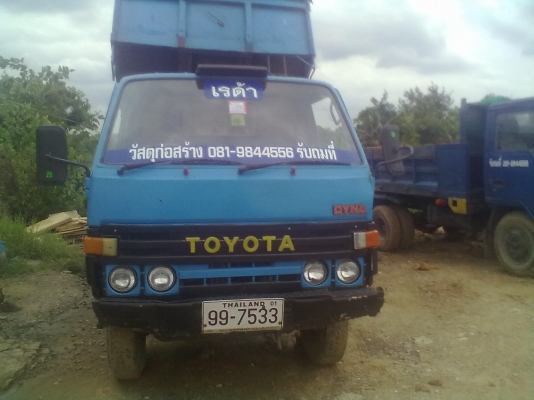 ขายรถ 6 ล้อ