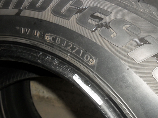ยาง BRIDGESTONE 215/65R16 ปี10 สวยๆ 4 เส้น ราคา 2400 บาท