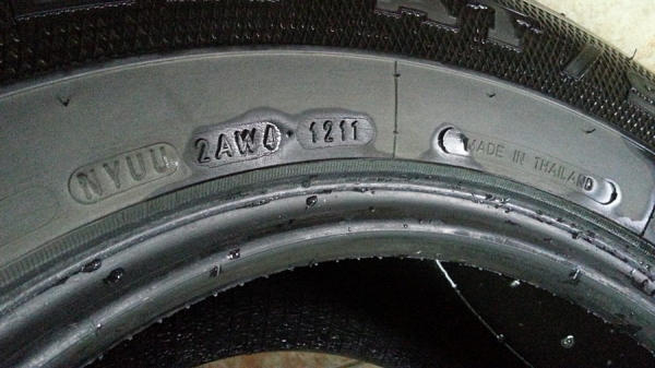 ขายยาง Goodyear รุ่น Wrangler At/S ปี 11 225/70/15 ดอกหนา นิ่ม ไม่บวมไม่ปะ ขายยาง Goodyear รุ่น Wrangler At/S ปี 11 225/70/15 ดอกหนา นิ่ม ไม่บวมไม่ปะ