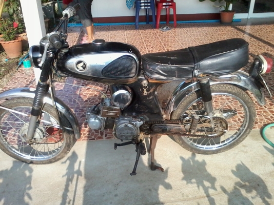 ขายs90คับ