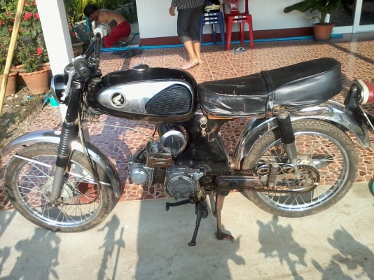 ขายs90คับ