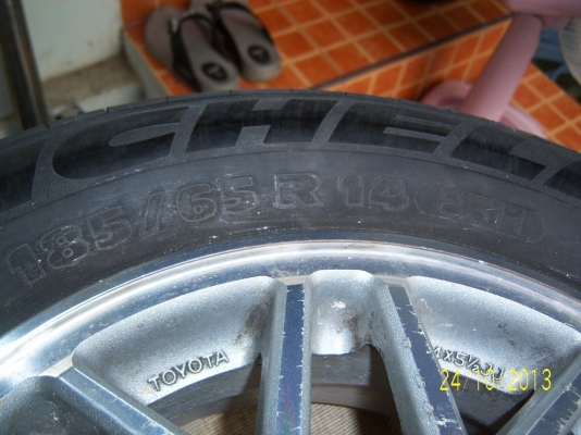 แม็ก 14 พร้อมยาง 1 วง