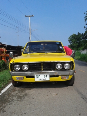 ขาย