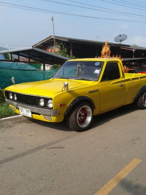ขาย