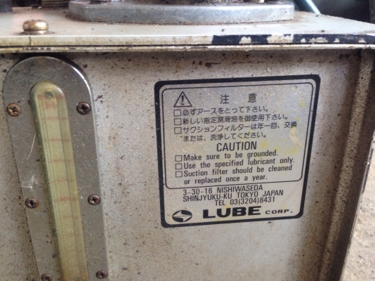 ขายปั้มน้ำมันไฮโดรลิคขนาดเล็ก ใช้ไฟ 220 V 3สาย สภาพสวย อุปกรณ์ครบ