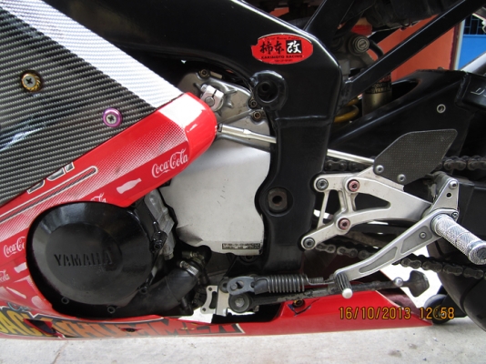 r1 ปี99 ทะเบียน