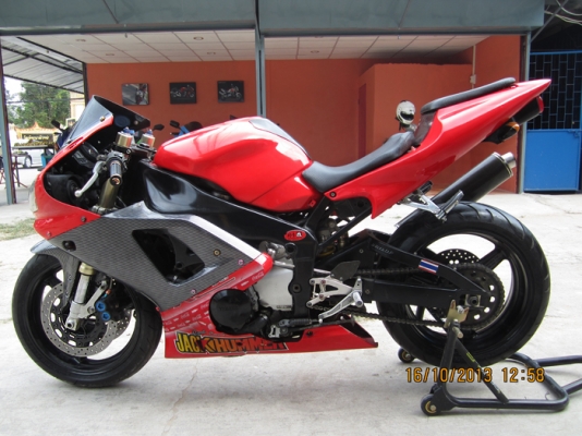 r1 ปี99 ทะเบียน