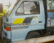 ขายISUZU 110พร้อมใช้พร้อมโอนรถสวยๆจอดบ้านไผ่0985835731ยุทธ บ้านไผ่ราคาต่อรองได้สบายๆ ขายISUZU 110พร้อมใช้พร้อมโอนรถสวยๆจอดบ้านไผ่0985835731ยุทธ บ้านไผ่ราคาต่อรองได้สบายๆ