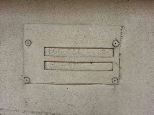 หางพ่วง รหัสแซซซี RCK-0103-XX หางพ่วง รหัสแซซซี RCK-0103-XX