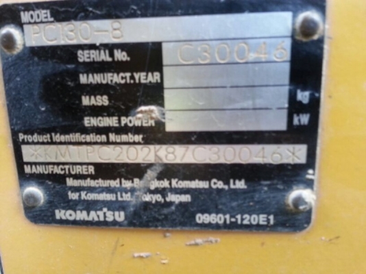 รถแบคโฮ KOMATSU  PC 130 ราคาลดเหลือ 1,750,000 บาท( รถทำงาน. 8,4xx  )  สนใจติดต่อ 081 - 6079515