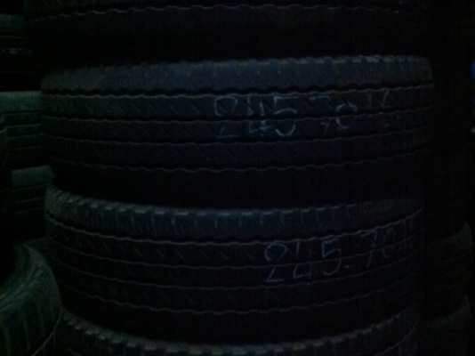 Roadstone HT VRS import auto part