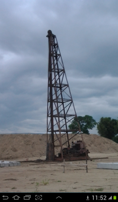 ขายปั่นจั่น13 เมตร ตุ้ม 3.6 วิน 28  ช่างบอย 085-7666984