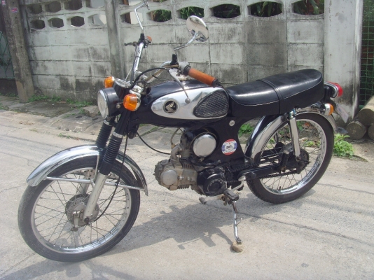 ขาย/แลก Honda s90 ทะเบียนพร้อมโอน ภาษีไม่ขาดต่อ งามๆ