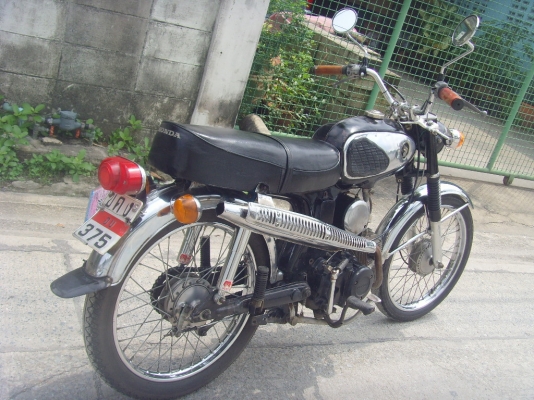 ขาย/แลก Honda s90 ทะเบียนพร้อมโอน ภาษีไม่ขาดต่อ งามๆ