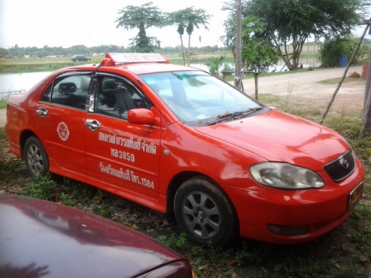 แนวๆใครชอบโทรมา