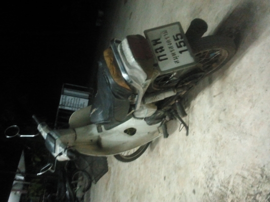 ดรีมคุรุสภาเดิมๆขายถูกตองการใช้เงินเอกสารพร้อมโอน