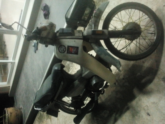 ดรีมคุรุสภาเดิมๆขายถูกตองการใช้เงินเอกสารพร้อมโอน