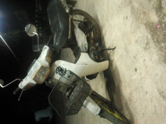 ดรีมคุรุสภาเดิมๆขายถูกตองการใช้เงินเอกสารพร้อมโอน