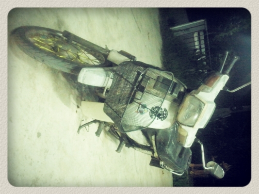 ดรีมคุรุสภาเดิมๆขายถูกตองการใช้เงินเอกสารพร้อมโอน