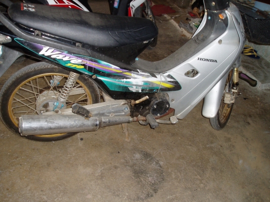 ขายเวฟ100