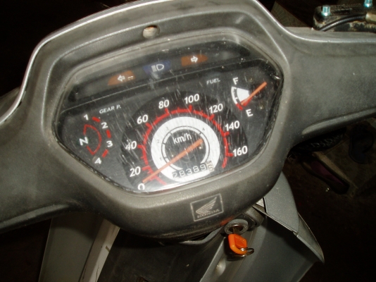 ขายเวฟ100 ขายเวฟ100