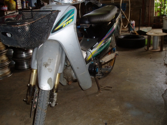 ขายเวฟ100 ขายเวฟ100