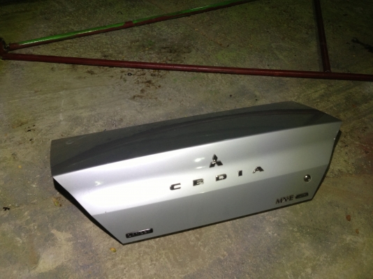 ขายฝาท้าย CEDIA